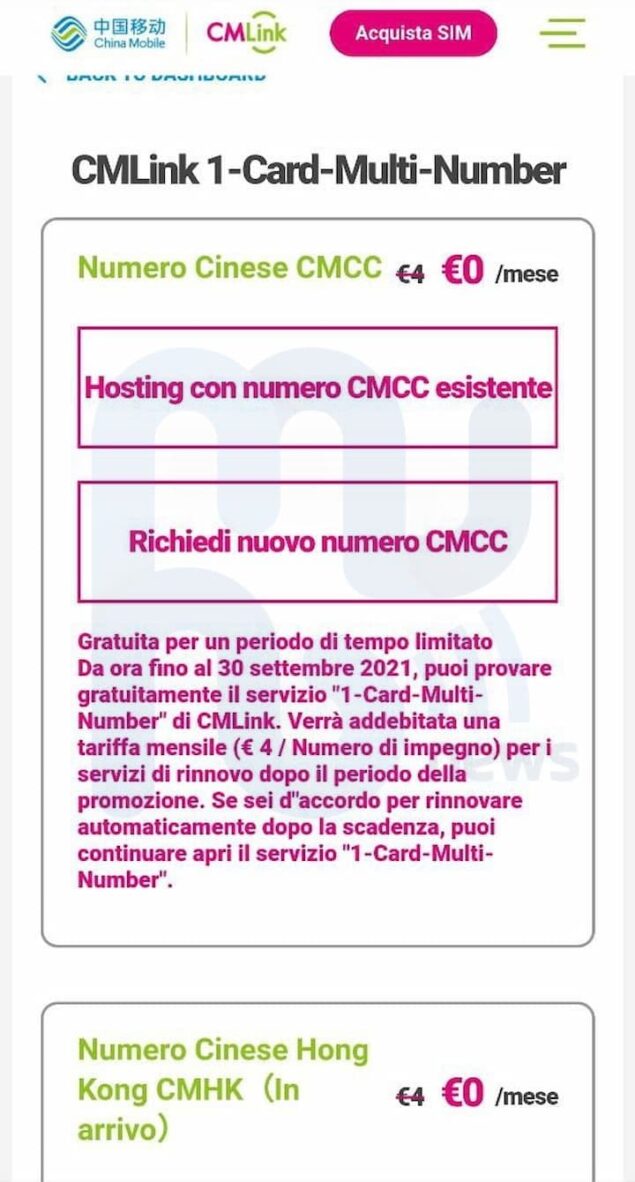 CMLink Italy