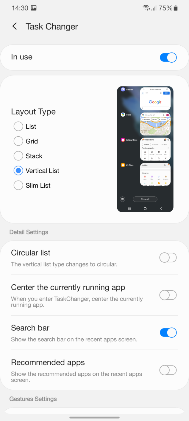 novità Home Up 2.1.00.1
