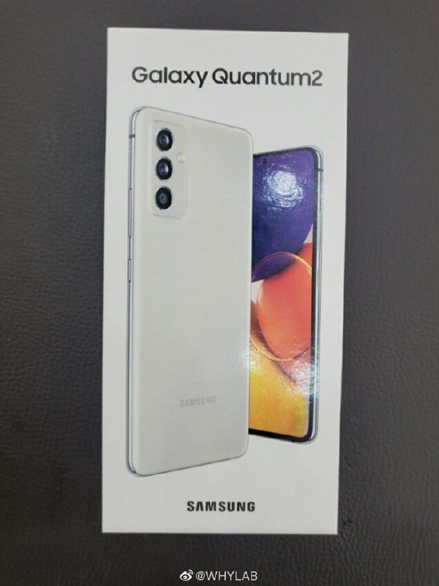 samsung galaxy quantum2 foto leak