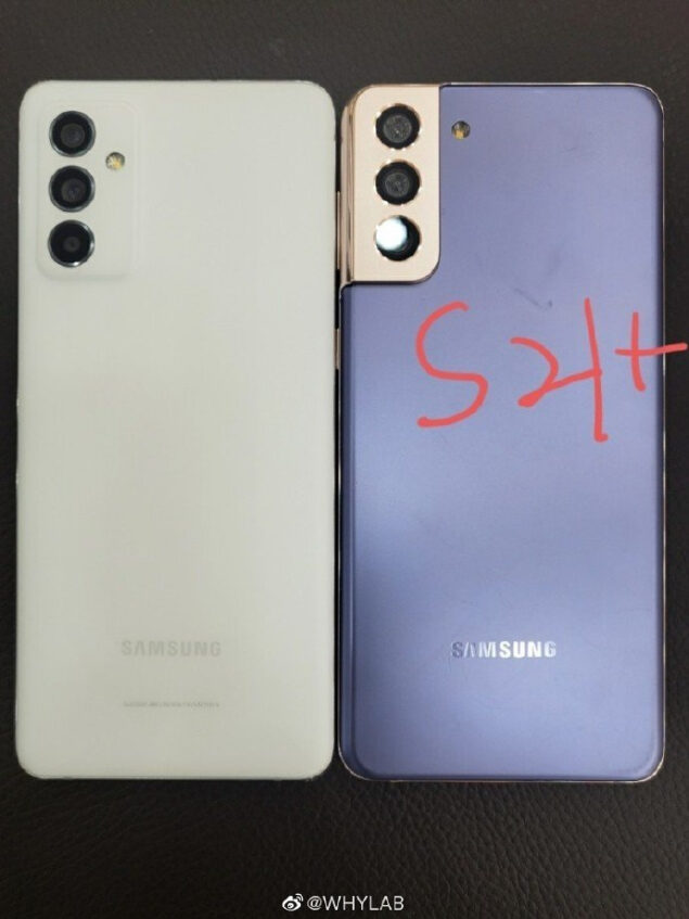 samsung galaxy quantum2 foto leak