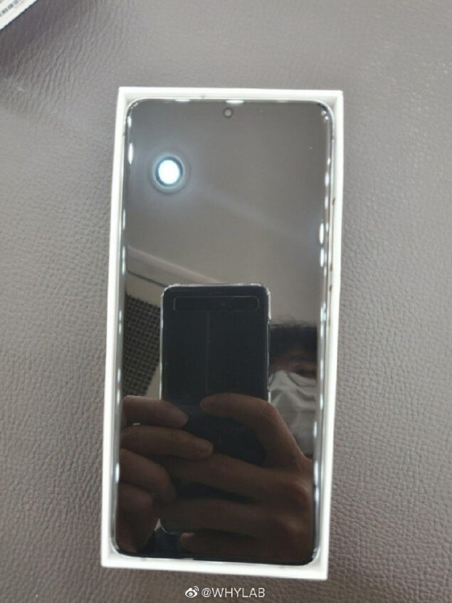 samsung galaxy quantum2 foto leak
