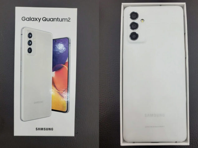 samsung galaxy quantum2 foto leak