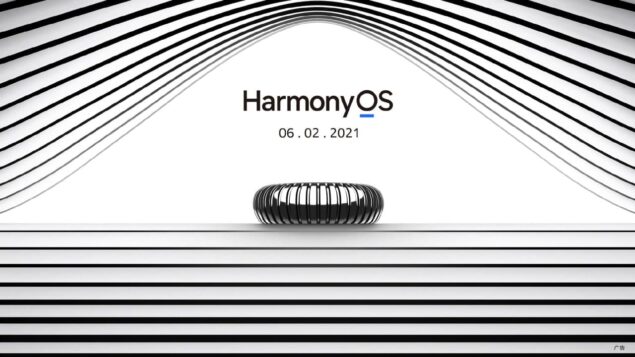 HarmonyOS