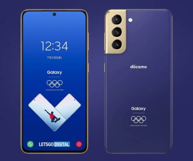 samsung galaxy s21 olympic games edition ufficiale