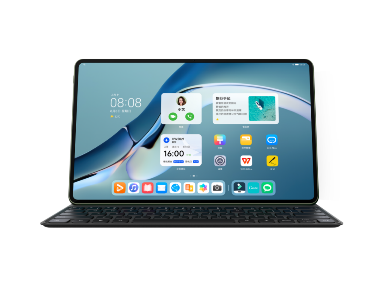 Huawei presenta MatePad 11 e il rinnovato MatePad Pro con HarmonyOS