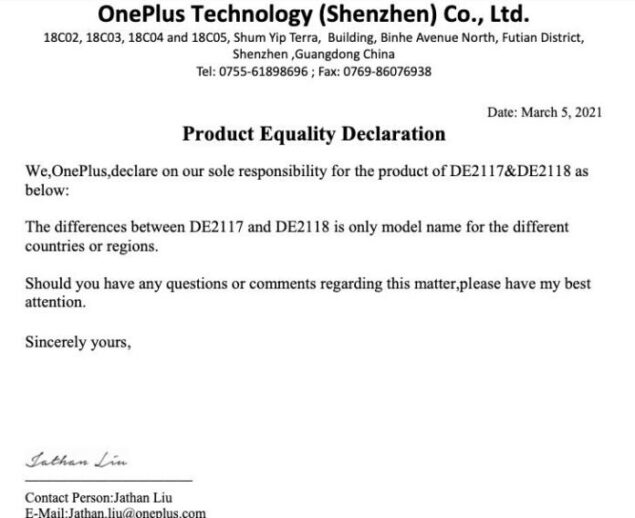 OnePlus Nord N200 5G