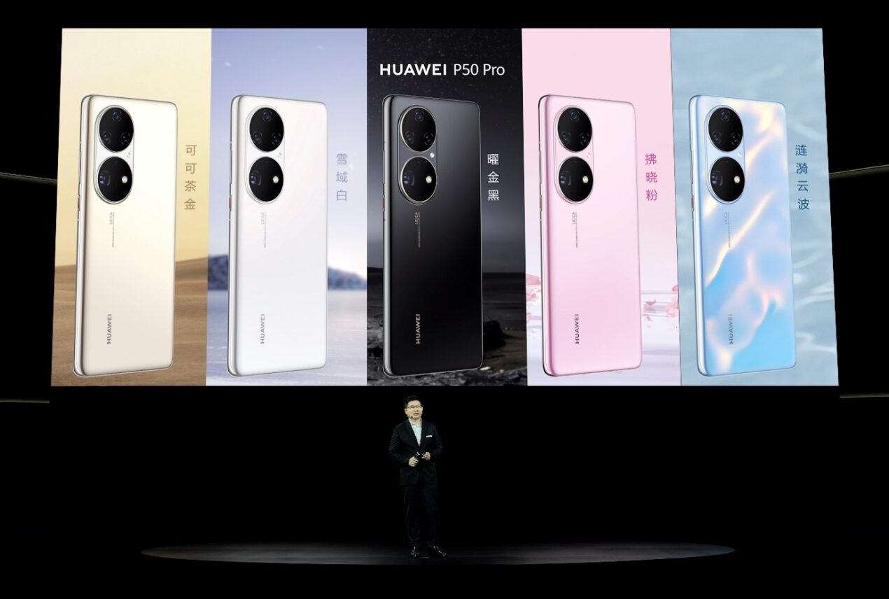 La serie Huawei P50 è ufficiale, si apre una nuova era nella fotografia da smartphone
