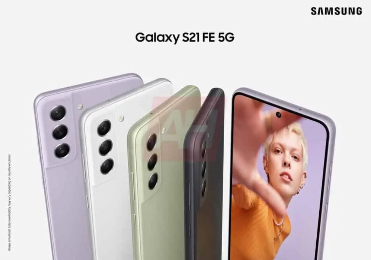 Galaxy S21 FE compare sul sito irlandese di Samsung e conferma il prezzo