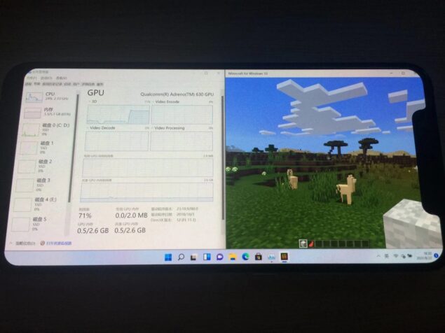 Windows 11 porting