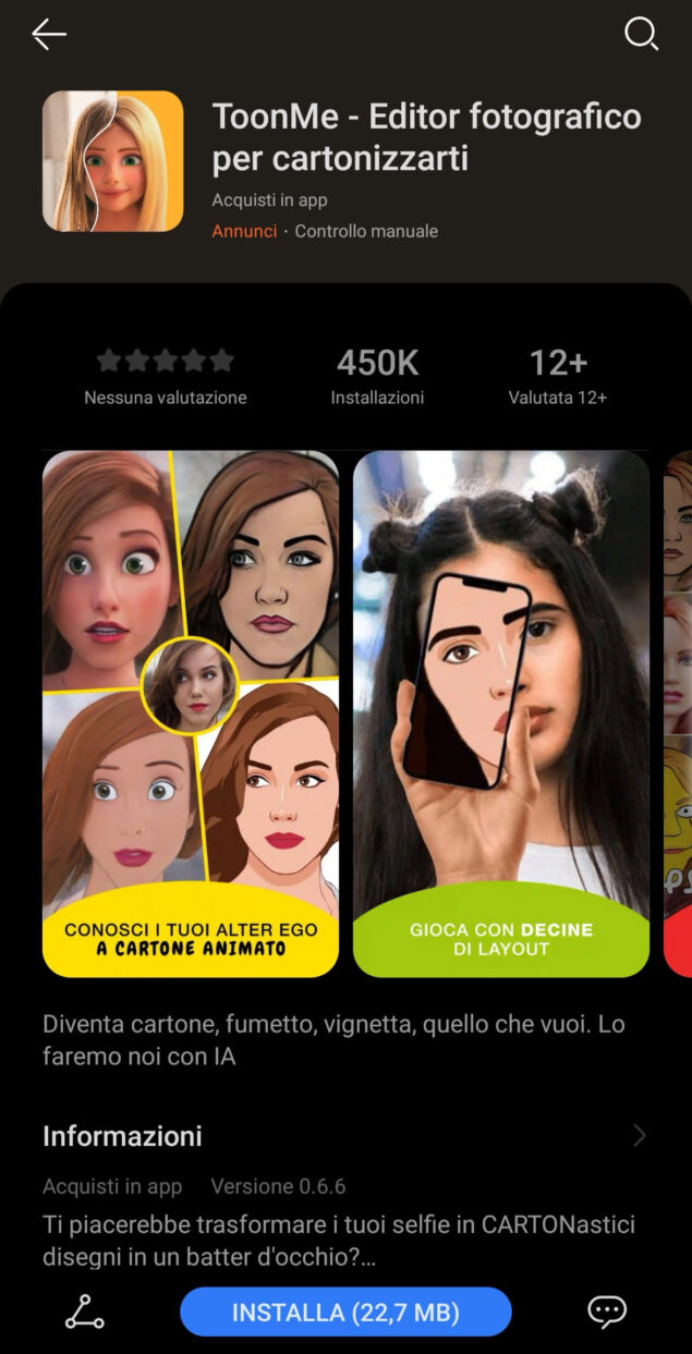 appgallery applicazioni petal maps aggiornamento novità