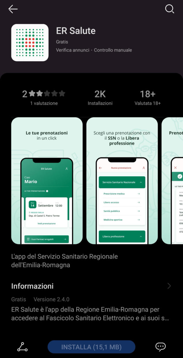 appgallery applicazioni petal maps aggiornamento novità