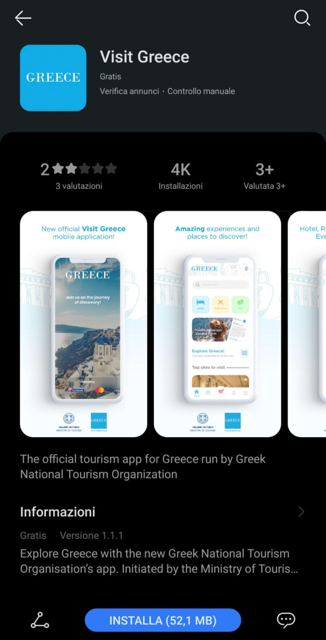 appgallery applicazioni petal maps aggiornamento novità