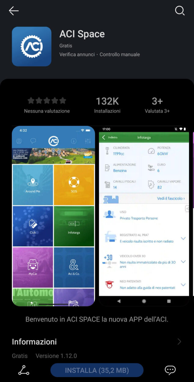appgallery applicazioni petal maps aggiornamento novità