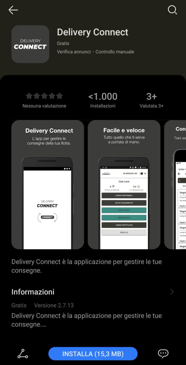 appgallery applicazioni petal maps aggiornamento novità