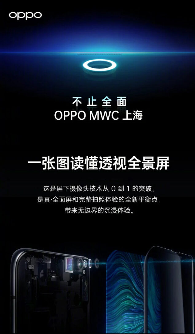 oppo reno6 pro 5g europa novità leak