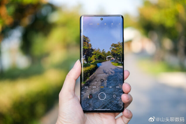 Xiaomi CIVI