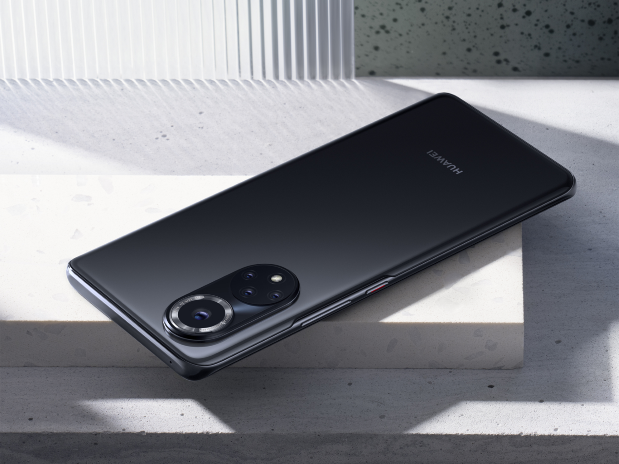 Quali sono gli smartphone Huawei compatibili con la EMUI 12