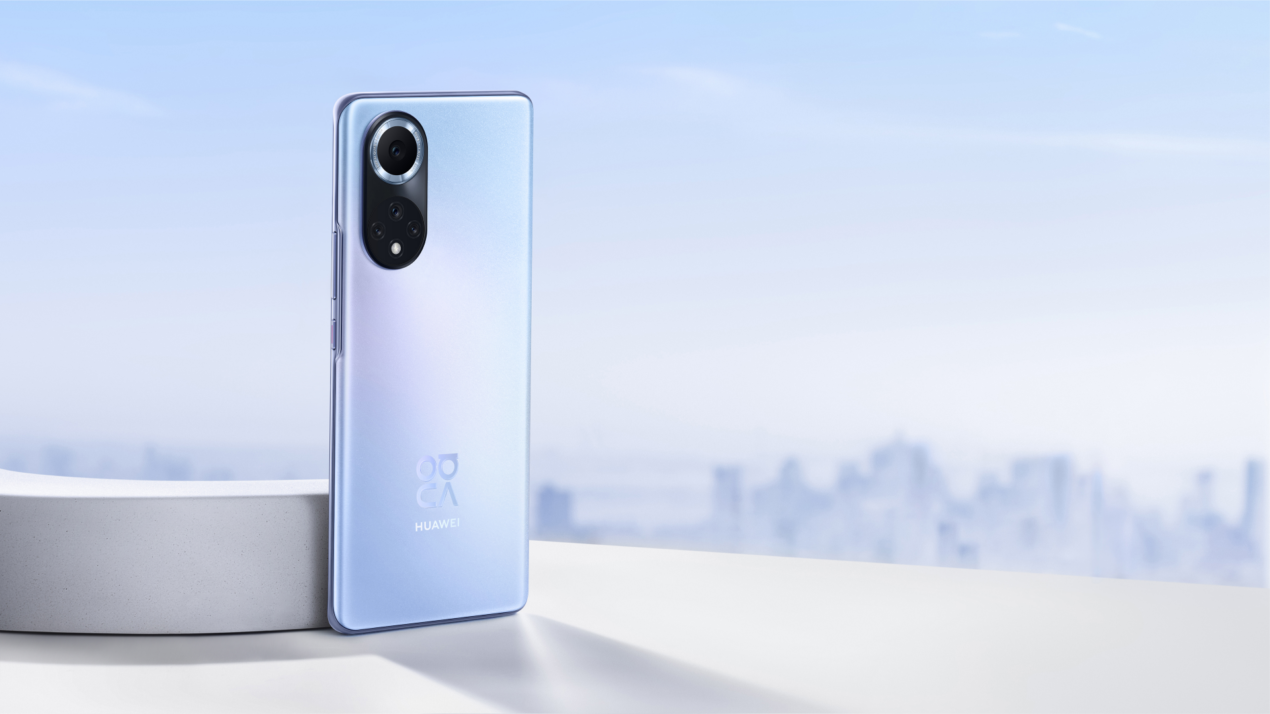 Le ultime novità Huawei sono già tra le offerte dello Store con tanti regali