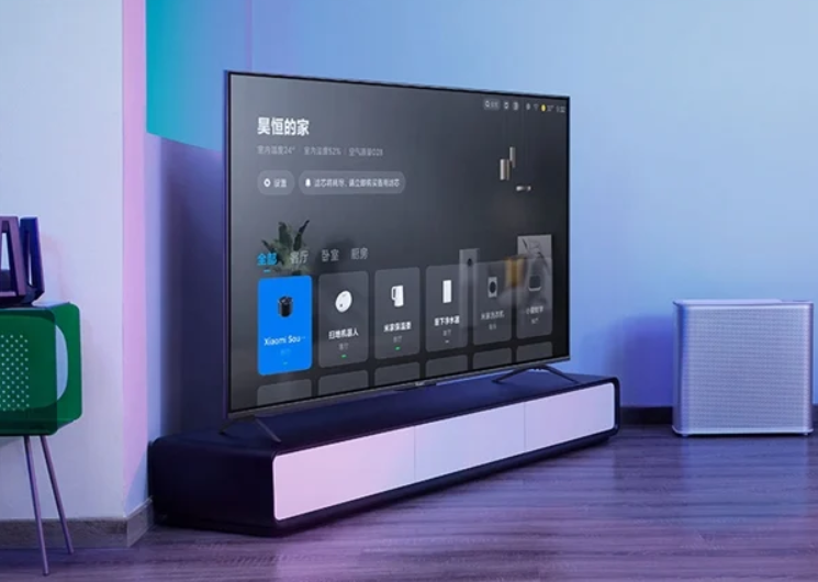 Xiaomi e Redmi lanciano nuovi prodotti per rendere le case più smart Xiaomi e Redmi lanciano nuovi prodotti per rendere le case più smart
