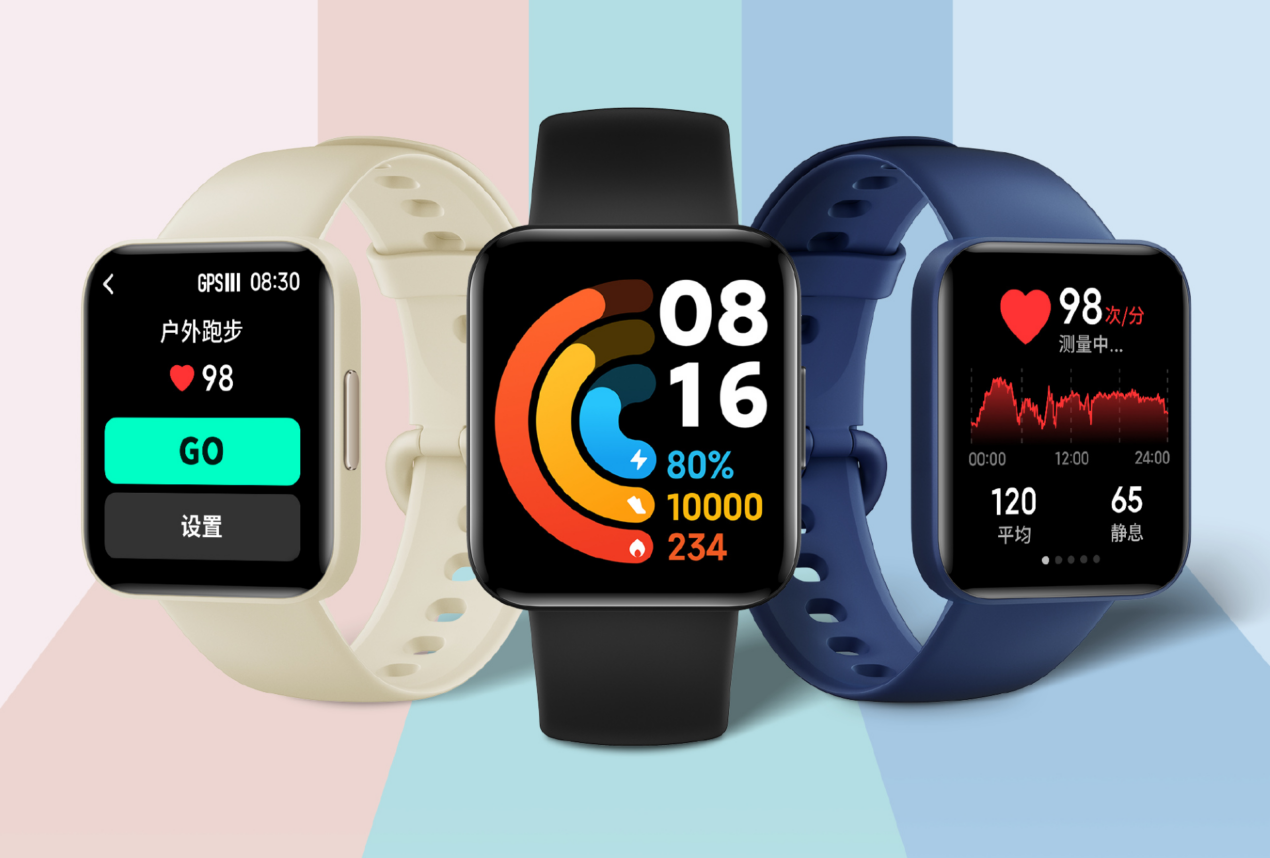 SpO2, GPS e display AMOLED a prezzo contenuto con Redmi Watch 2