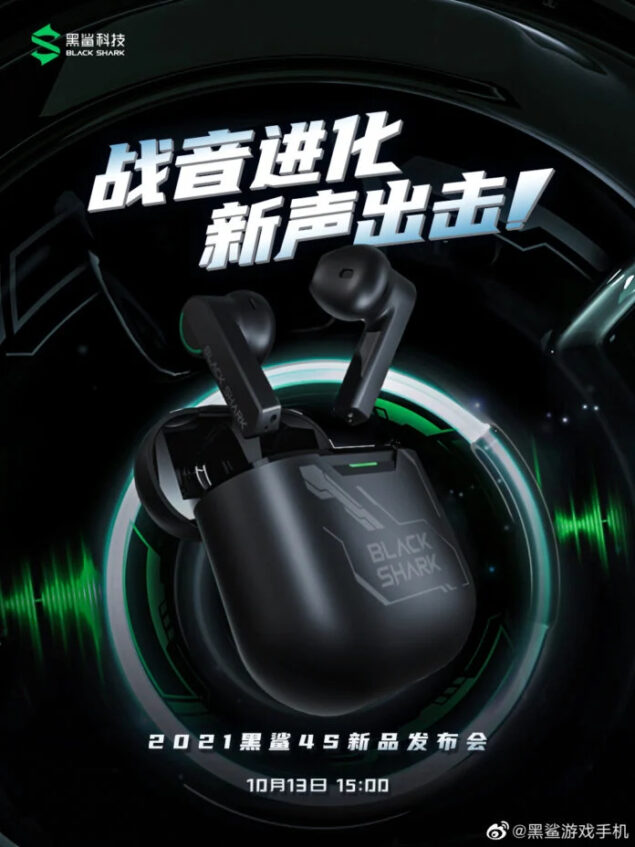 black shark 4s pro true wireless bluetooth ufficiali specifiche prezzo