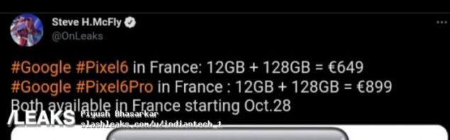 google pixel 6 pro prezzi francia leak