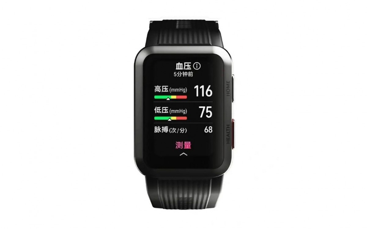Huawei Watch D in arrivo sul mercato con una funzione super esclusiva