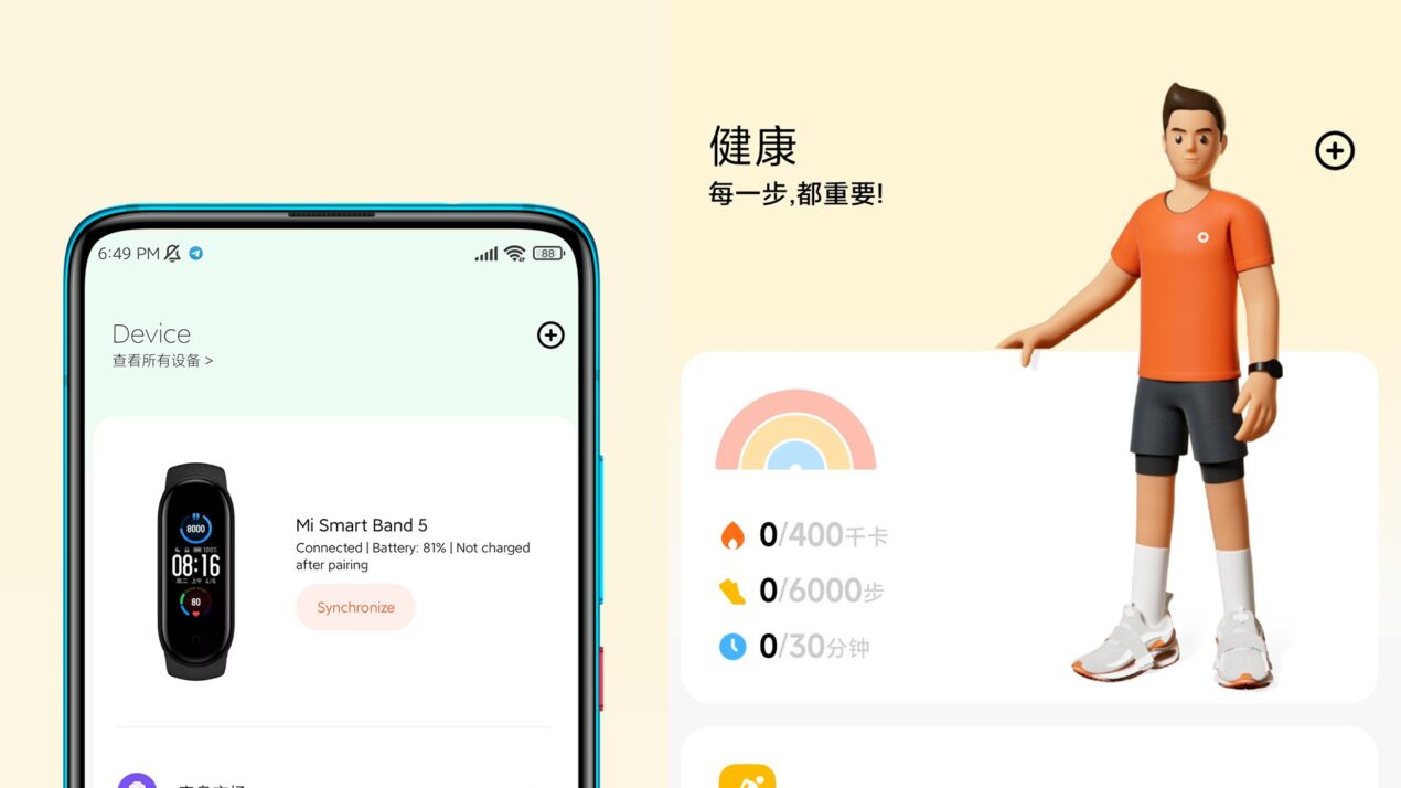 MIUI 13 porterà una nuova versione dell'app MIUI Health