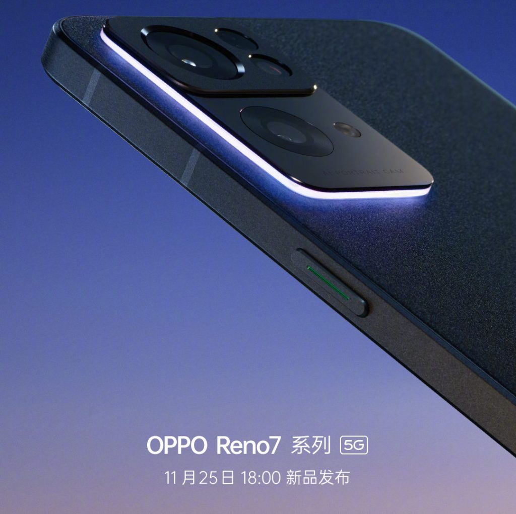OPPO-Reno7-Pro-light