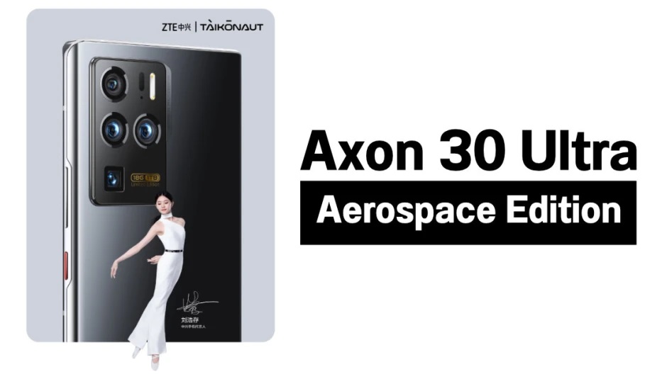 ZTE Axon 30 Ultra Aerospace Edition è uno smartphone fuori dal mondo