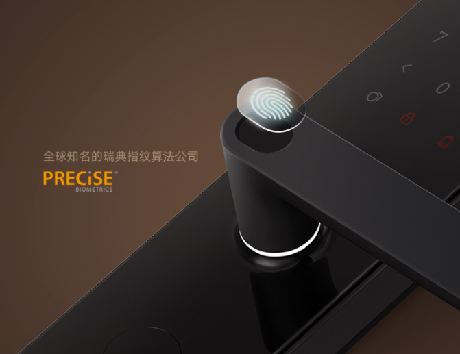 Xiaomi lancia la nuova serratura intelligente Smart Door Lock 1S
