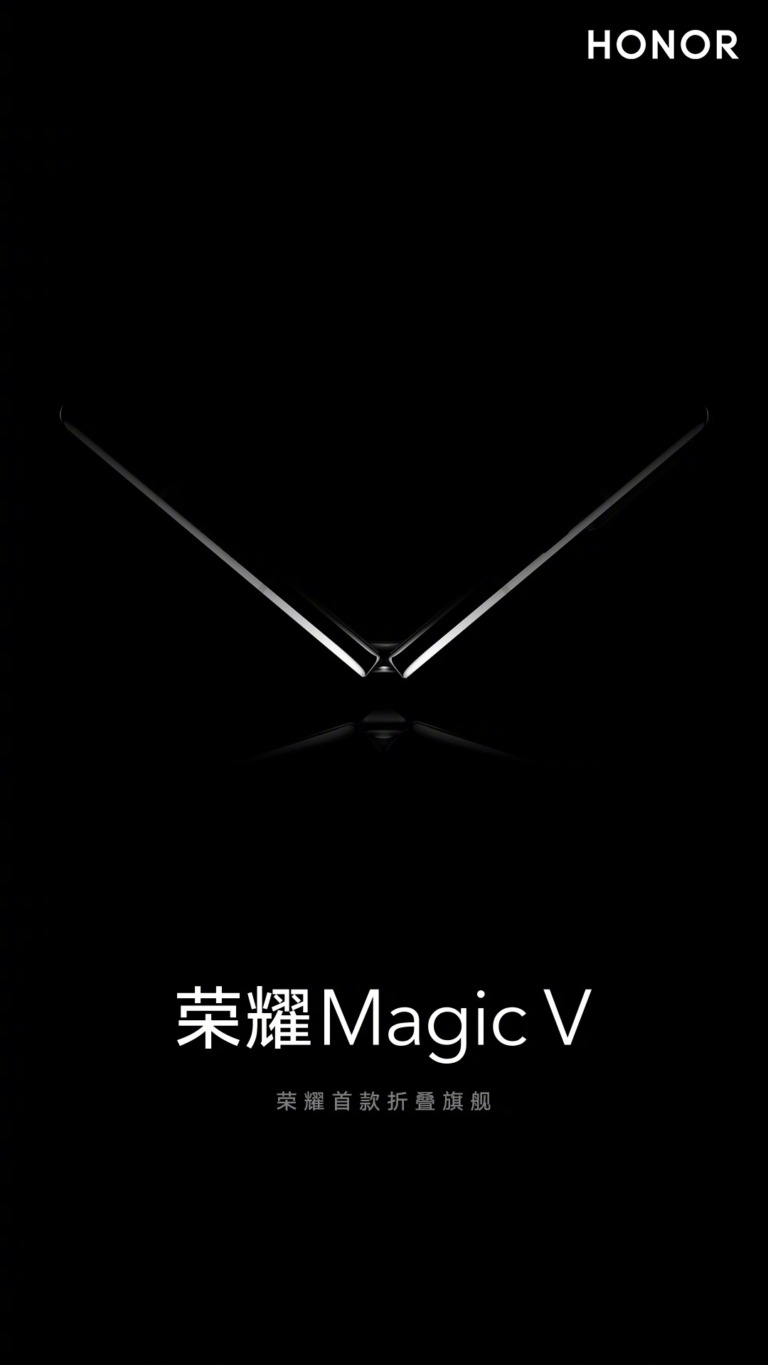 Magic V reveal teaser