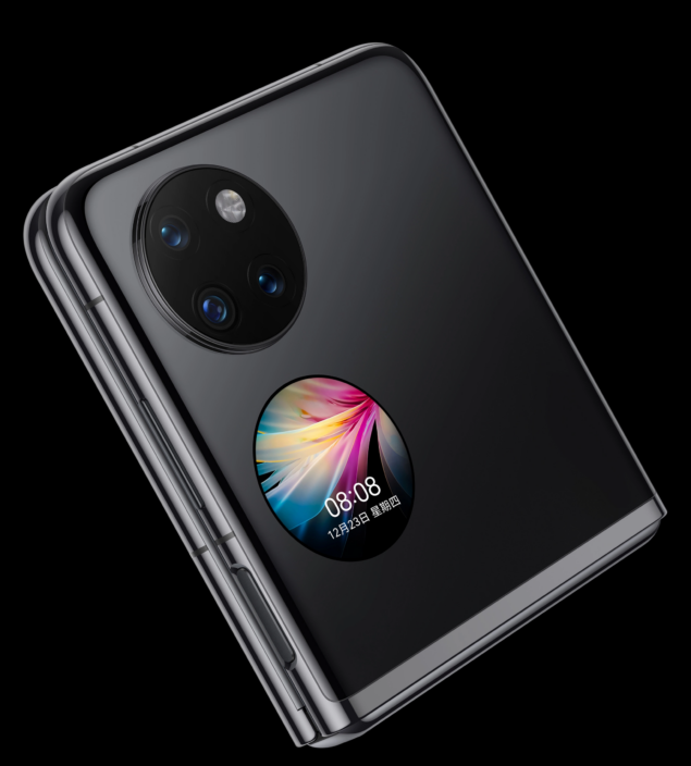 Huawei P50 Pocket