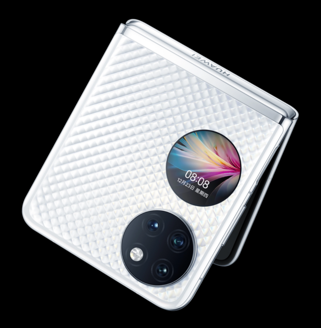 Huawei P50 Pocket
