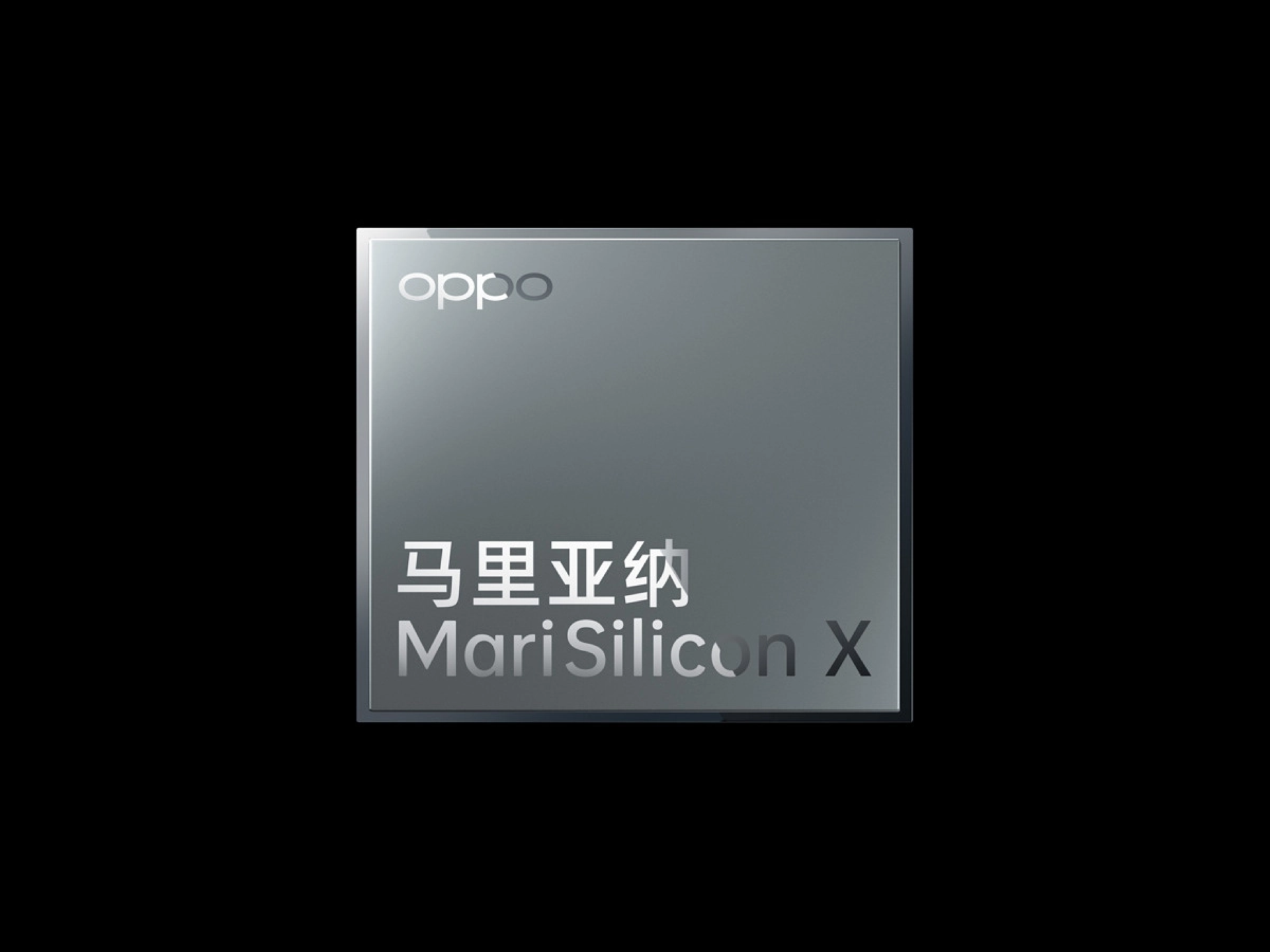 OPPO MariSilicon X NPU