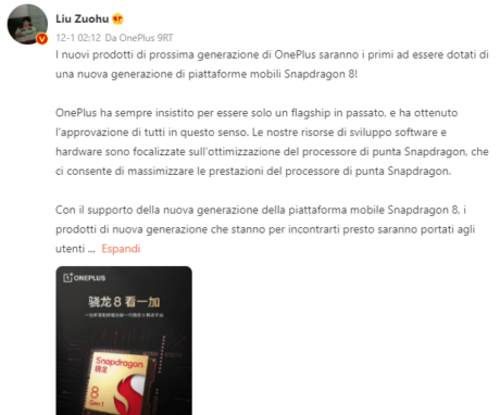 OnePlus 10 Pro con a bordo Snapdragon 8 Gen 1 confermato da Pete Lau