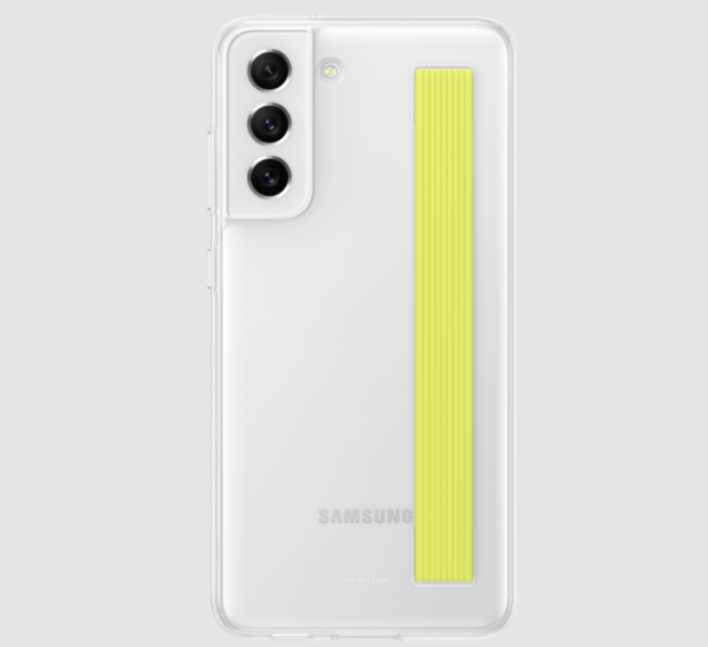 Samsung Galaxy S21 FE custodia