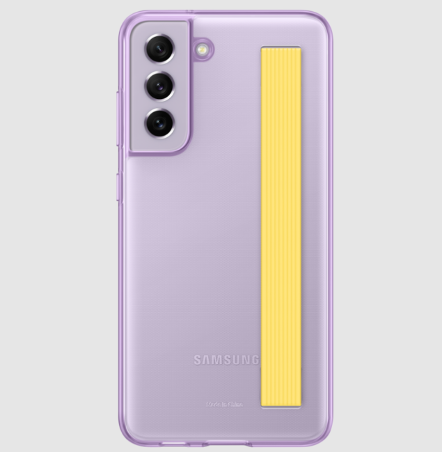 Samsung Galaxy S21 FE custodia