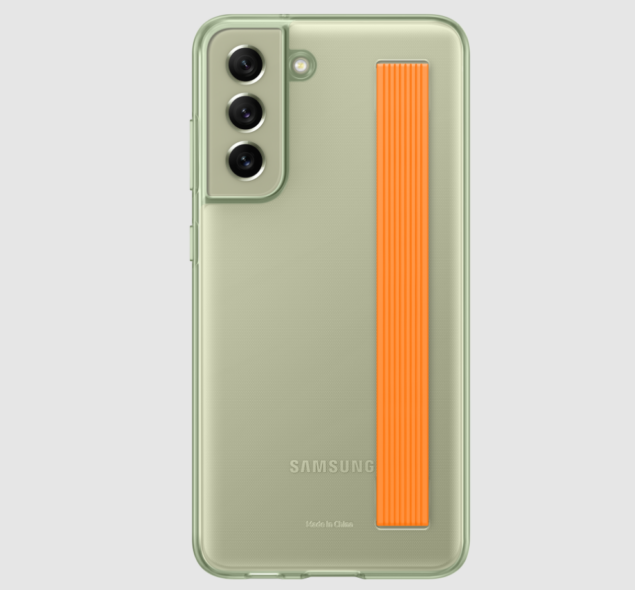 Samsung Galaxy S21 FE custodia