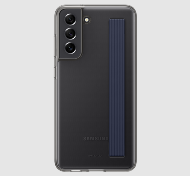 Samsung Galaxy S21 FE custodia