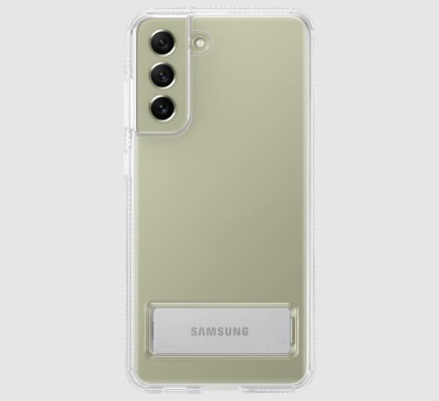 Samsung Galaxy S21 FE custodia