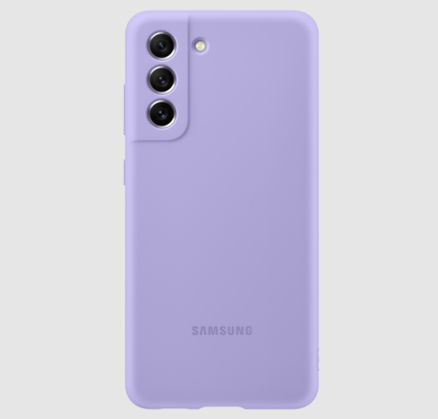 Samsung Galaxy S21 FE custodia
