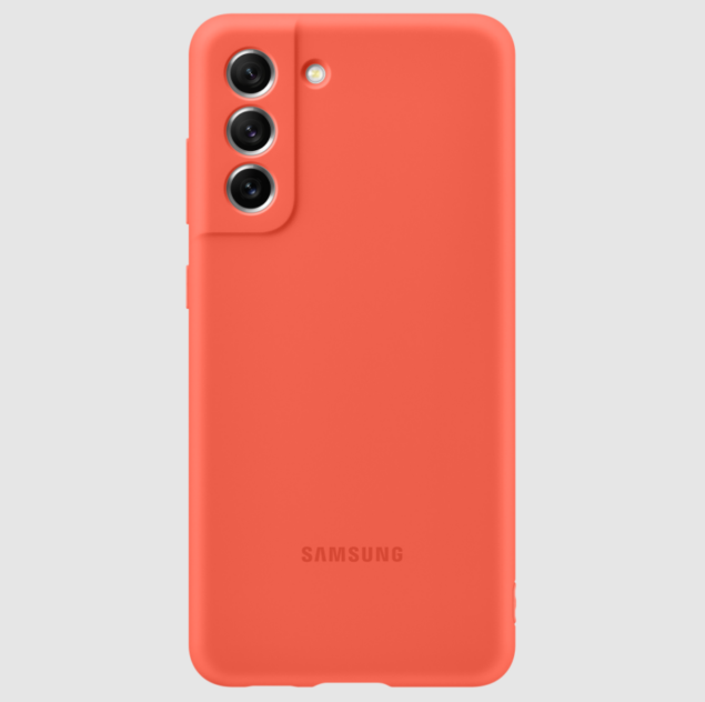 Samsung Galaxy S21 FE custodia