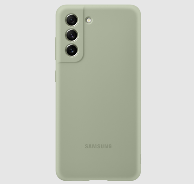 Samsung Galaxy S21 FE custodia