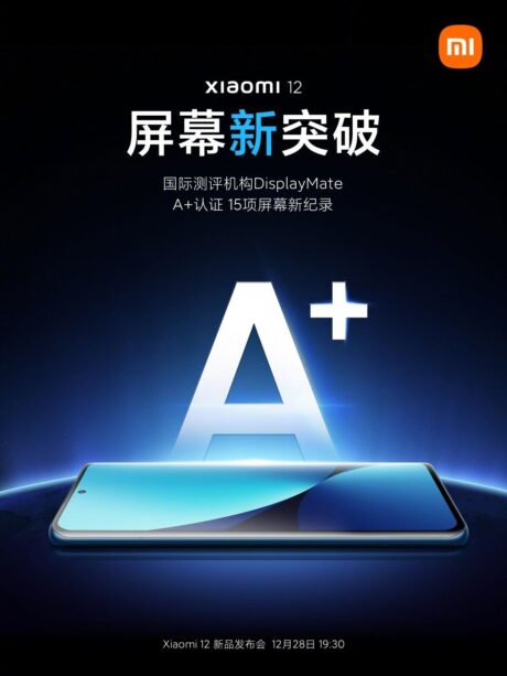 Xiaomi-12-DisplayMate