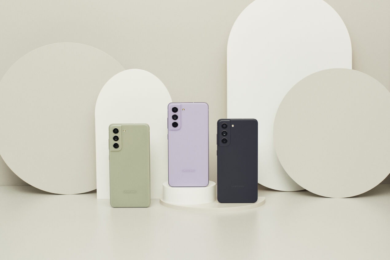 Samsung Galaxy S21 FE è già in offerta: subito 70 Euro di coupon sconto
