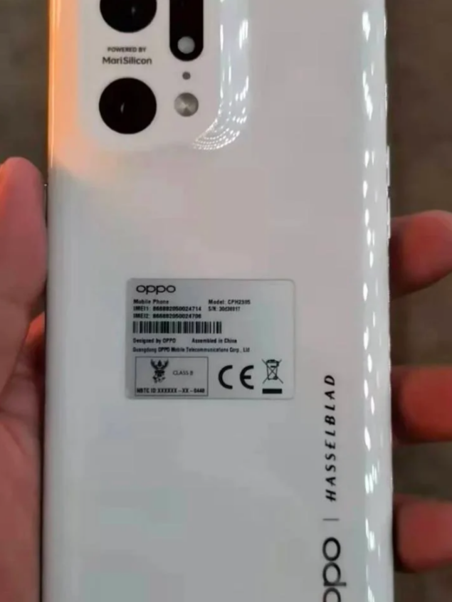 OPPO Find X5 Pro