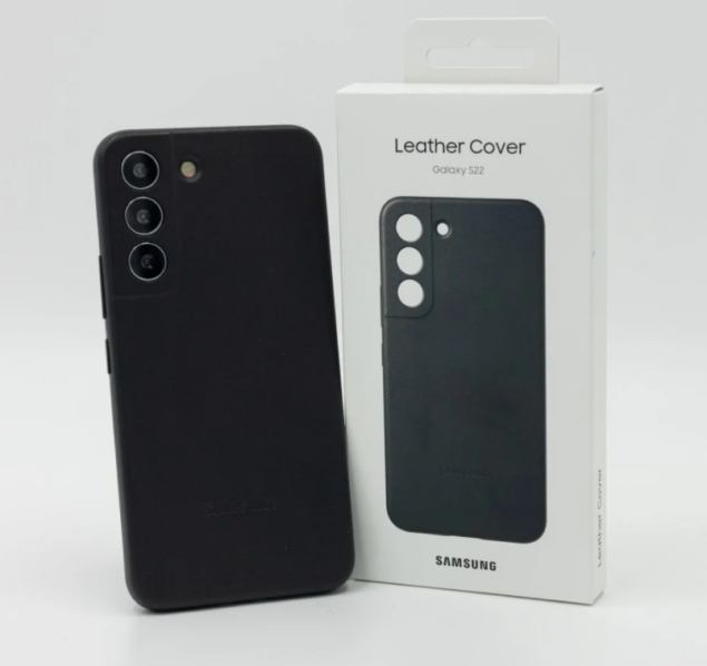 Samsung Galaxy S22 custodie