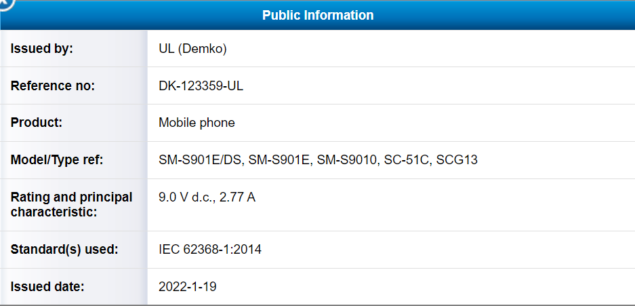 Samsung Galaxy S22 ricarica