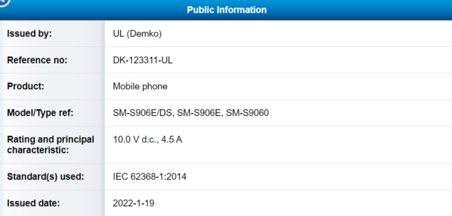 Samsung Galaxy S22 ricarica